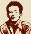 Woody Guthrie